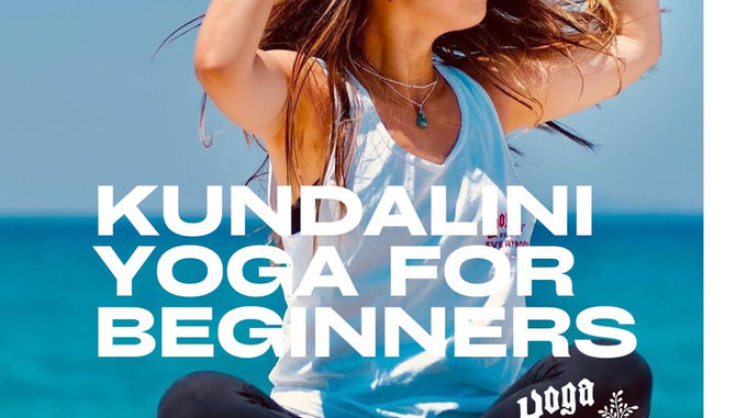 2月)はじめてのクンダリーニヨガ by KaoruTokyo